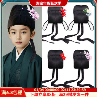 儿童古装复原官帽演出黑色书生居士唐宋幞头帽古风李白帽子乌纱帽