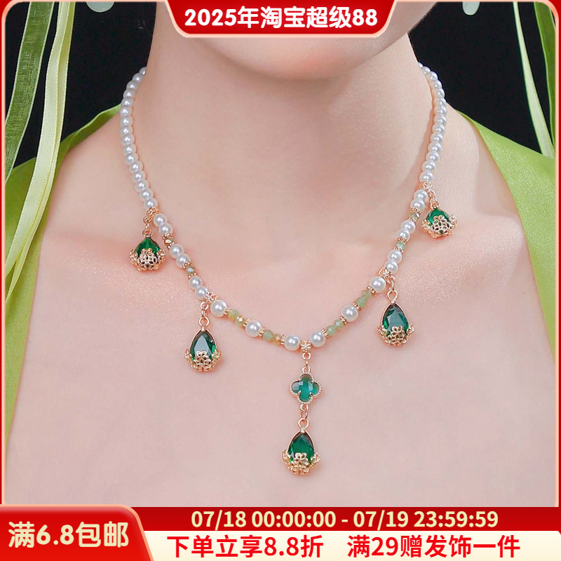 汉服软璎珞古风项链女