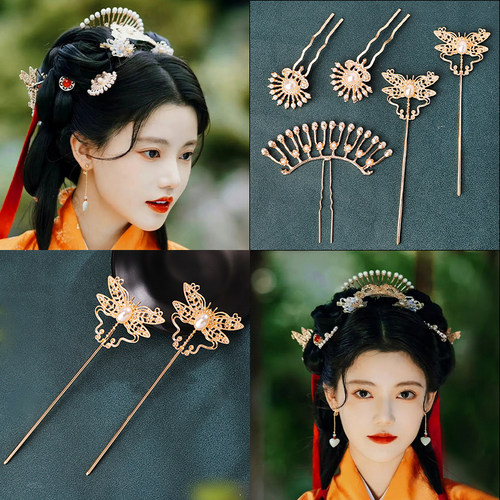 汉服发饰合金古风古风发饰套装