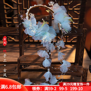 森系蓝色优雅烫花女头饰发箍国风古典舞发饰精美流苏手工发夹绢纱