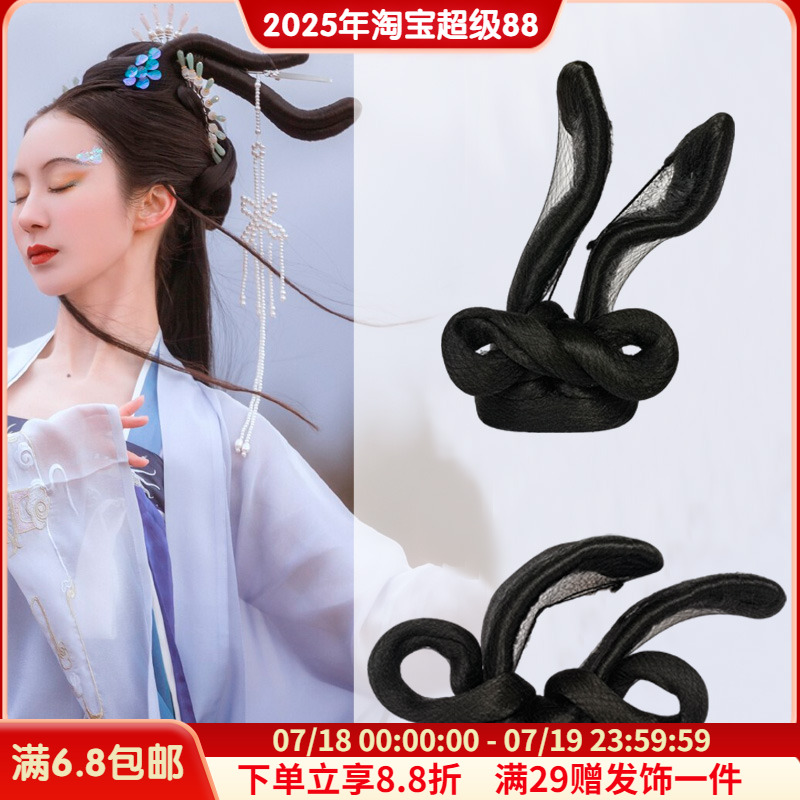 古风汉服发包古装假发发髻