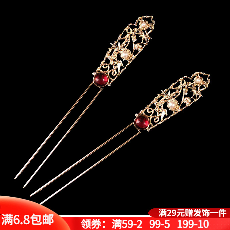 古风百搭流苏步摇超仙敦煌发簪