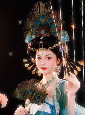 青绿色孔雀羽毛流苏发冠额饰套装