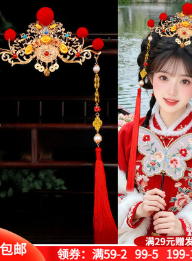 古风新年喜庆cos小财神红色毛球大发冠长流苏穗子百搭古装发饰女