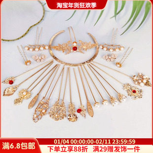 唐风饰品汉服复古百搭发钗敦煌飞天头饰供养人发簪宫廷圣母圈套装