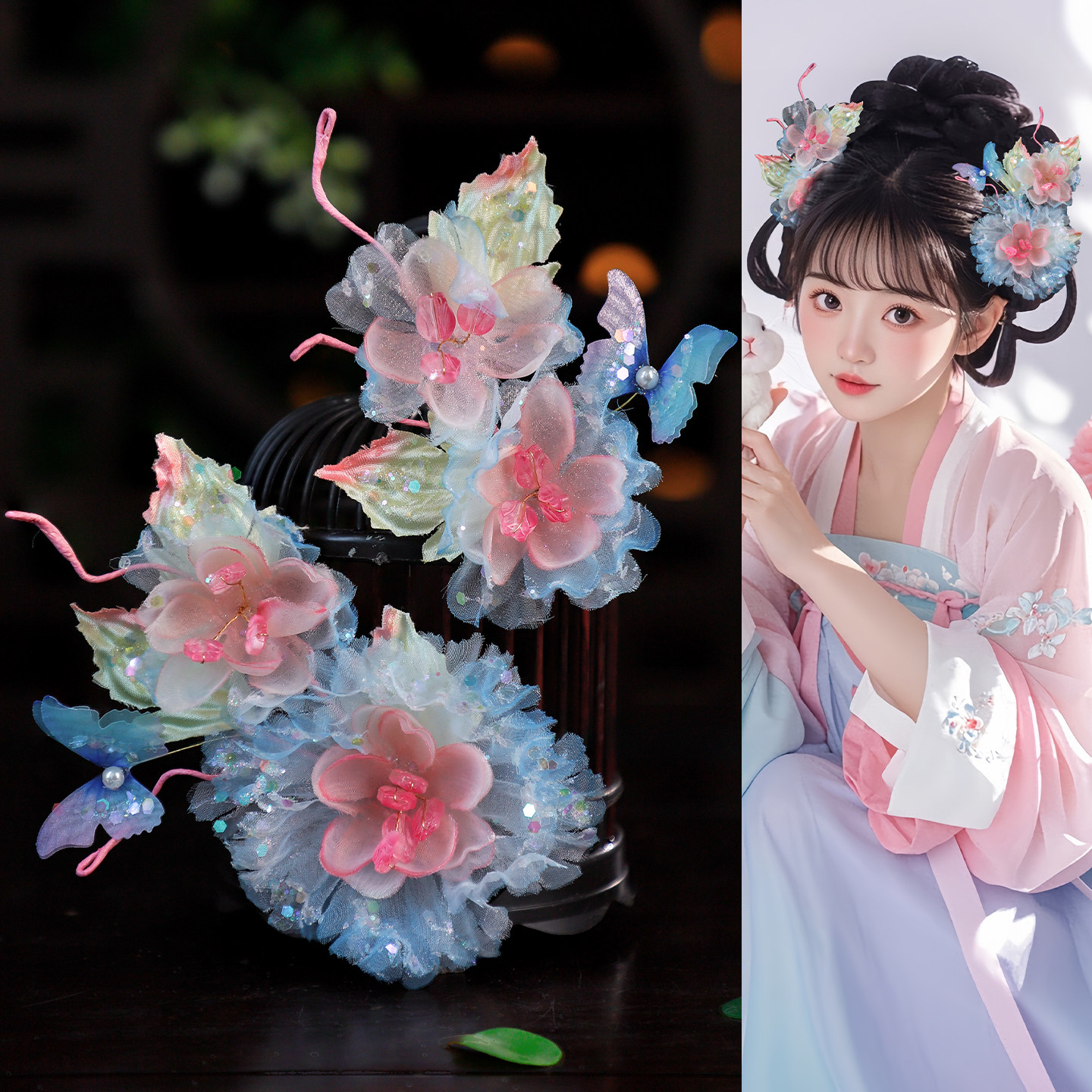 古风渐变绢纱烫花花朵蓝粉撞色亮片蝴蝶发夹头饰仙气甜美对夹发饰