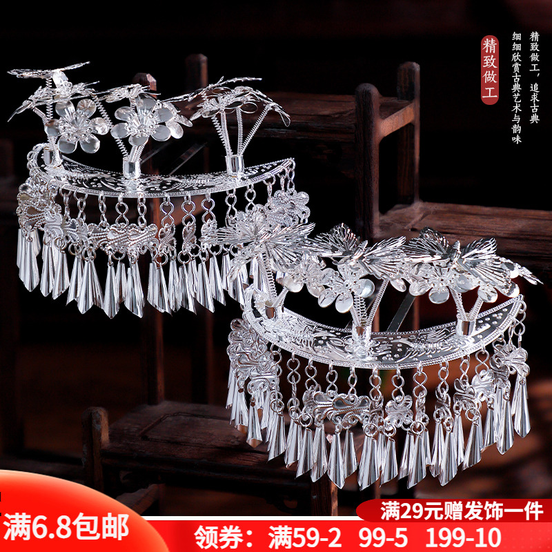 苗族苗银发簪短流苏发簪侗族饰品