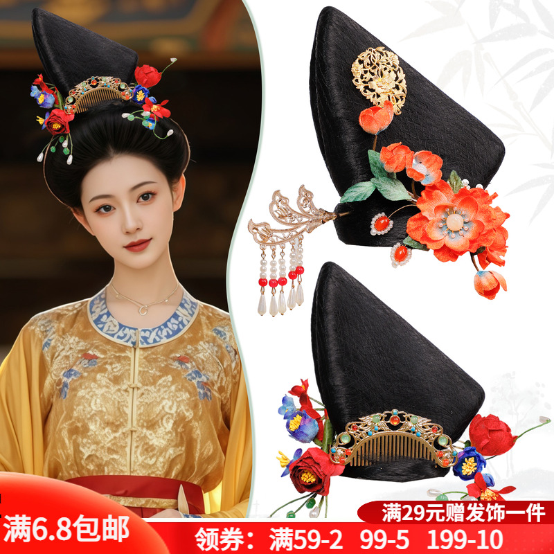 唐风头饰配饰组合舞蹈演出武周