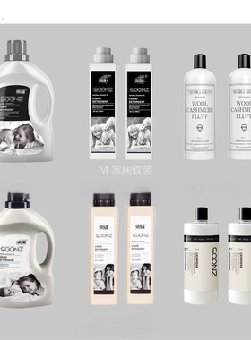 样板房阳台柜家政间摆件