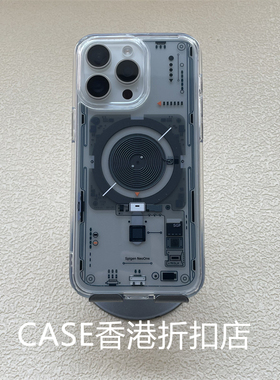 Spigen 3D立体特别款电路图适用苹果iphone17promax手机壳MagSafe磁吸保护套15/14硅胶16全包13透明防摔外壳