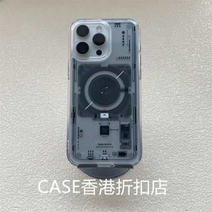 Spigen 3D立体特别款电路图适用苹果iphone17promax手机壳MagSafe磁吸保护套15/14硅胶16全包13透明防摔外壳