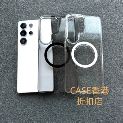 适用三星s26明磁吸无线充手机壳