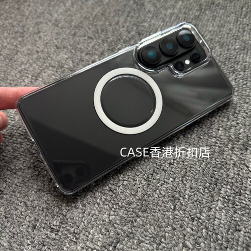 适用三星s26U透明磁吸手机壳