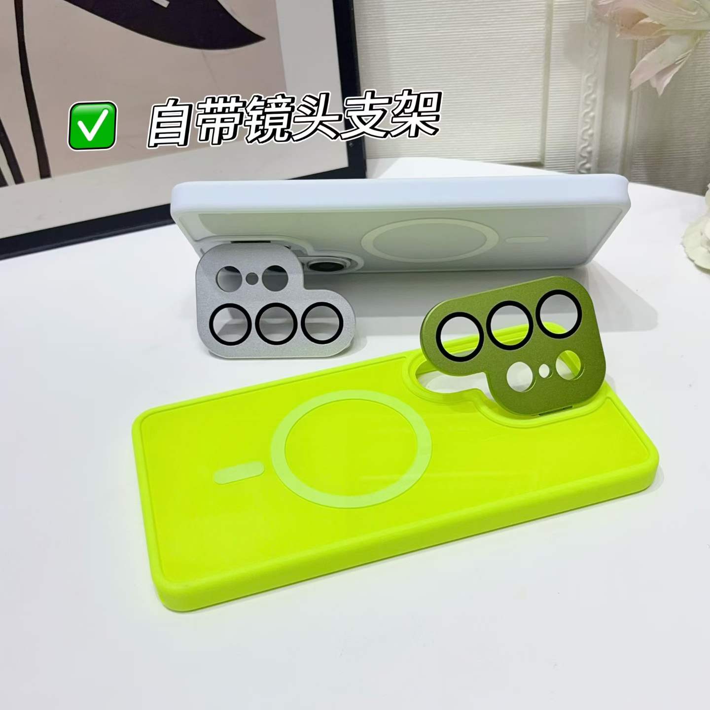 适用三星S26Ultra一体玻璃镜头支架磁吸手机壳S26plus保护套s25自带防花镜头s24防摔硅胶肤感s23手机壳