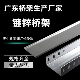 铁线槽钢制金属镀锌电缆桥架电线弱电槽盒200 100 150