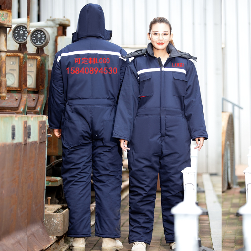 冬季带帽防寒连体工作服棉服加厚保暖冷库劳保棉袄连体工作服棉衣