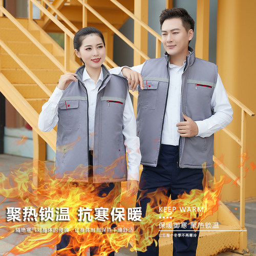 防寒速干易洗耐脏冬季穿热熔棉