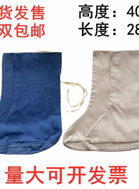 水鞋内胆雨鞋靴专用白纯棉布双层矿工袜子煤矿下井低高筒保暖脚套