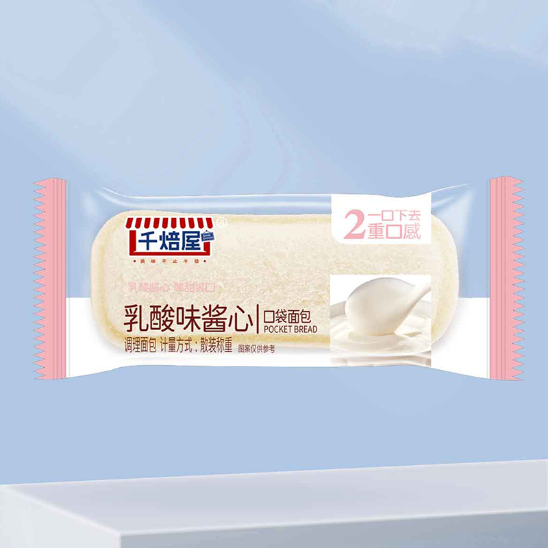 千焙屋乳酸味酱心草莓味口袋面包