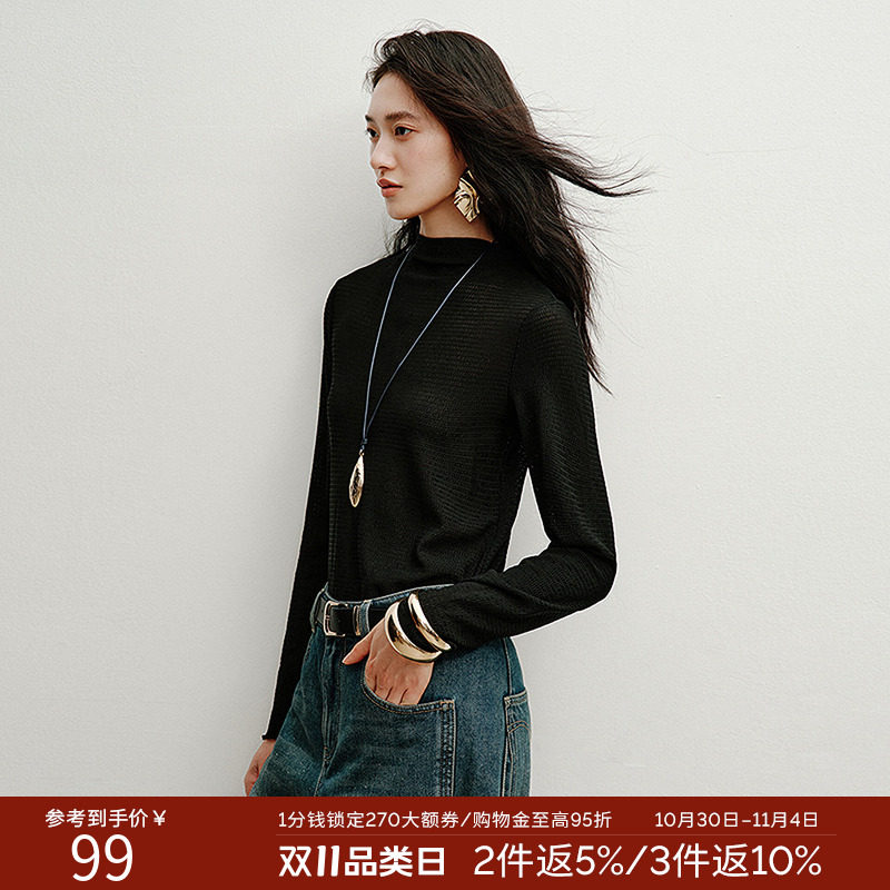 衣香丽影黑色微绒立领针织衫女2026冬装新款韩系穿搭修身内搭上衣