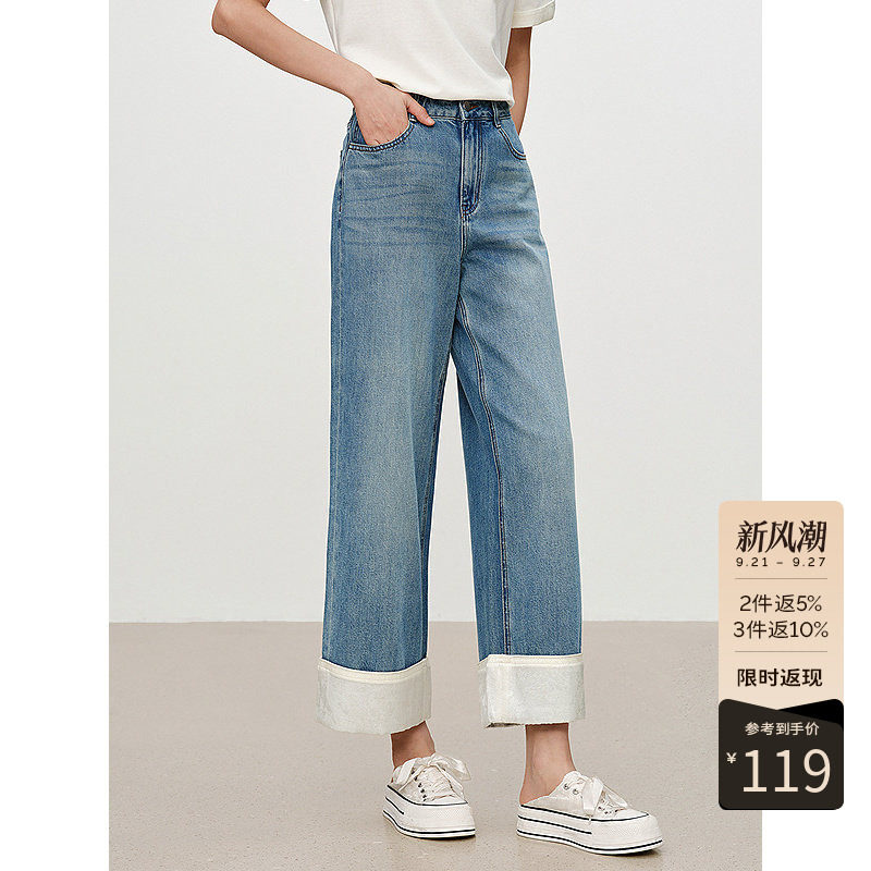 衣香丽影100%棉直筒牛仔裤女2026年夏高腰显瘦立体提臀裤子