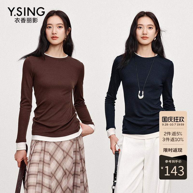 【Y.SING致简】衣香丽影天丝羊毛假两件T恤女2026年冬装新款上衣