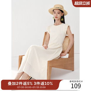 衣香丽影【断码福利】针织拼接连衣裙女夏款高级感极简风小洋裙子