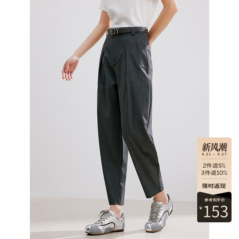 衣香丽影时尚百搭休闲裤女夏高腰显瘦九分哈伦裤