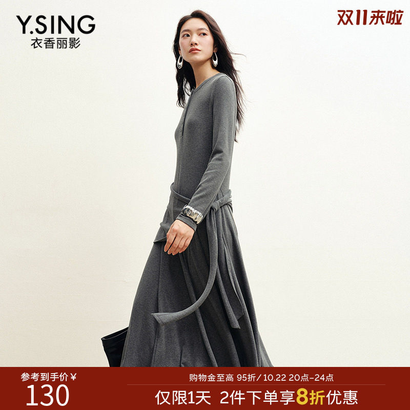 衣香丽影灰色披肩磨毛连衣裙女2026冬装新款高级感格雷系直筒裙子