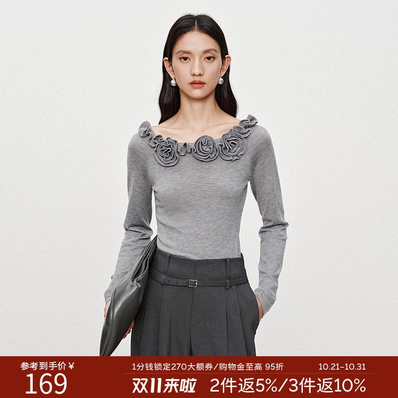 衣香丽影灰色玫瑰花针织衫女2026秋装新款时尚一字领露肩法式上衣
