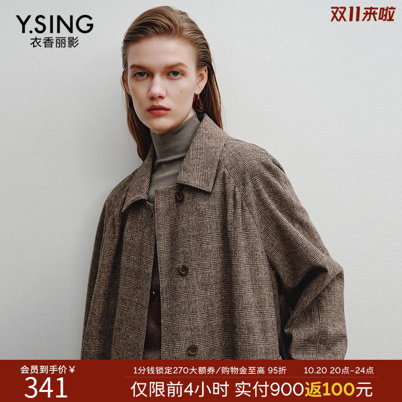 衣香丽影经典千鸟格毛呢外套中长款2026冬装新款咖色格纹羊毛大衣