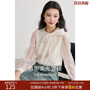 衣香丽影蝴蝶结飘带雪纺衫女2026年春装新款减龄仙气小衫法式上衣