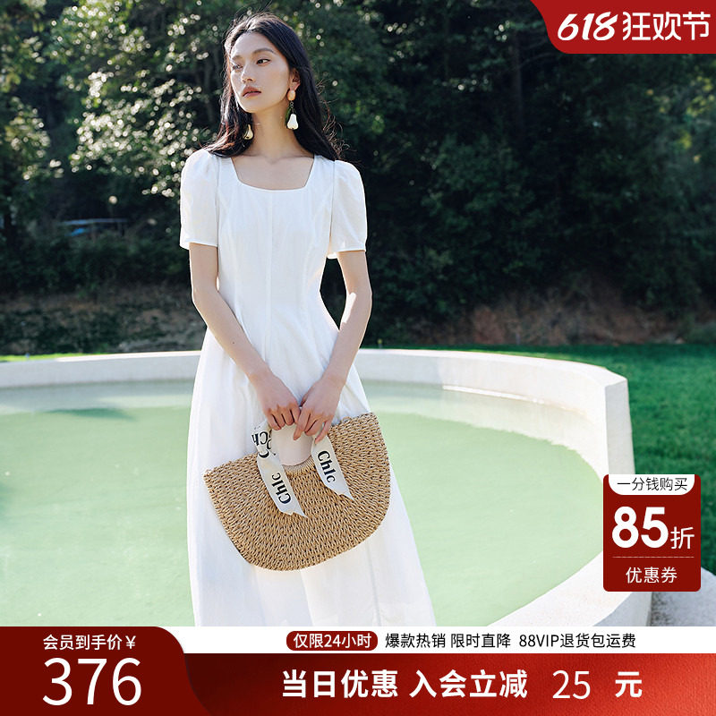衣香丽影肌理感连衣裙女夏装收腰气质绝美小白裙子