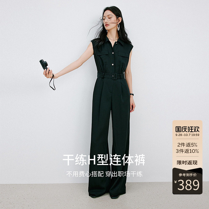 衣香丽影黑色翻领无袖连体裤女2026年夏装新款宽松直筒阔腿连体衣