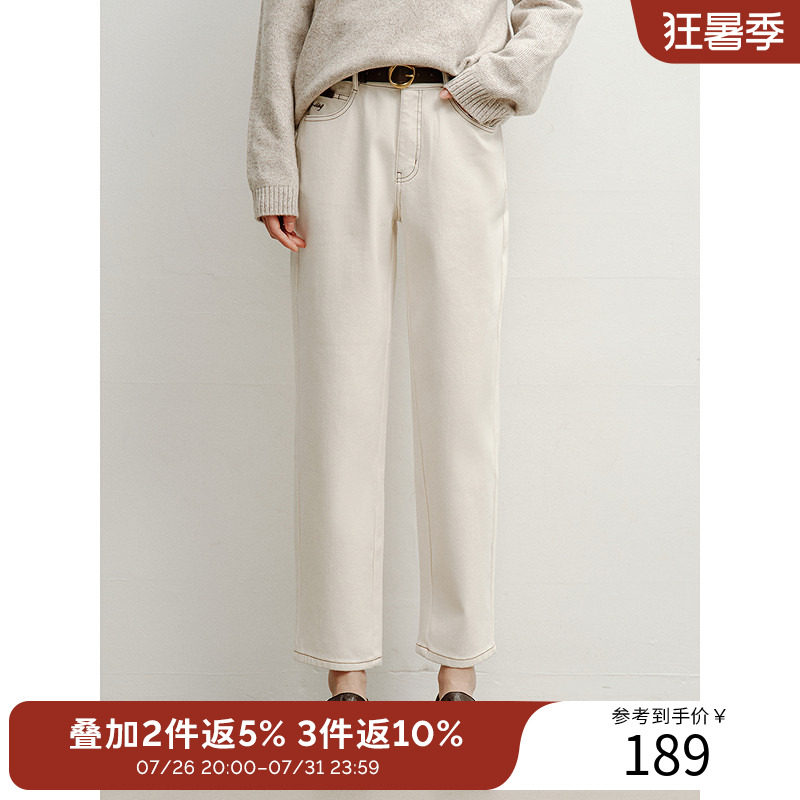 衣香丽影牛仔裤女2025年冬装立体剪裁锥形裤显瘦裤子