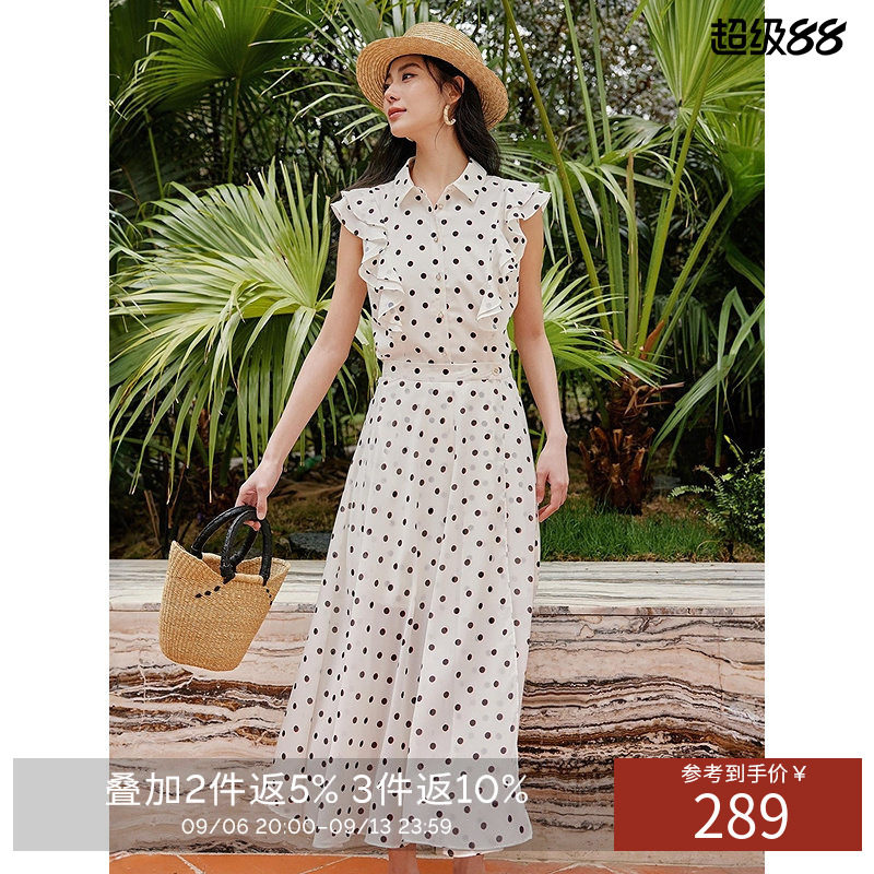 衣香丽影【断码福利】法式波点连衣裙夏季设计感气质优雅A字裙