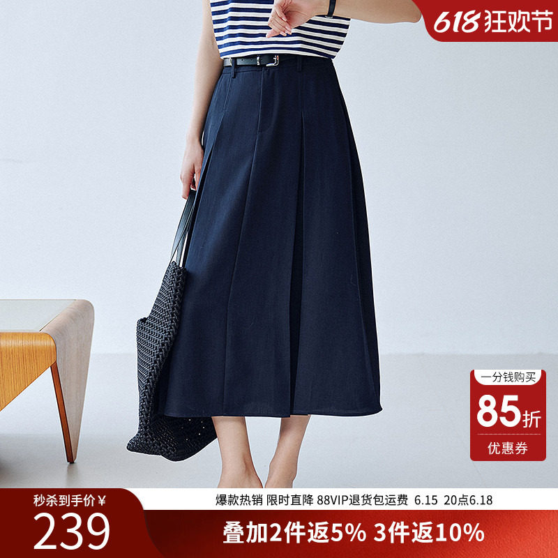 衣香丽影【断码福利】赫本风半身裙女夏装显瘦今年流行爆款裙子