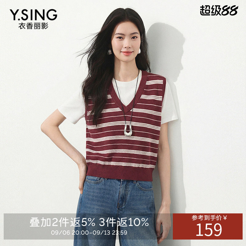 衣香丽影红色条纹针织背心女2026年秋装新款V领羊毛上衣150221502