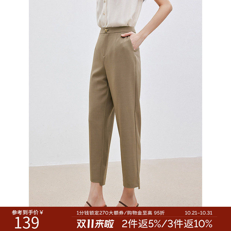 衣香丽影【断码福利】打褶设计九分烟管裤女夏简约百搭开叉休闲裤