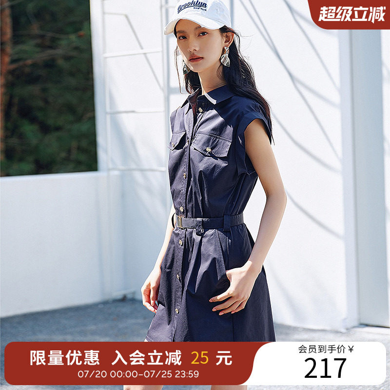 衣香丽影飞袖收腰工装连衣裙女2026夏装新款藏青色压褶裙子送腰带