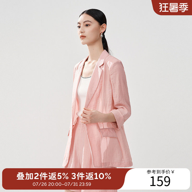 衣香丽影【断码福利】垫肩设计轻薄西装外套女夏款休闲上衣