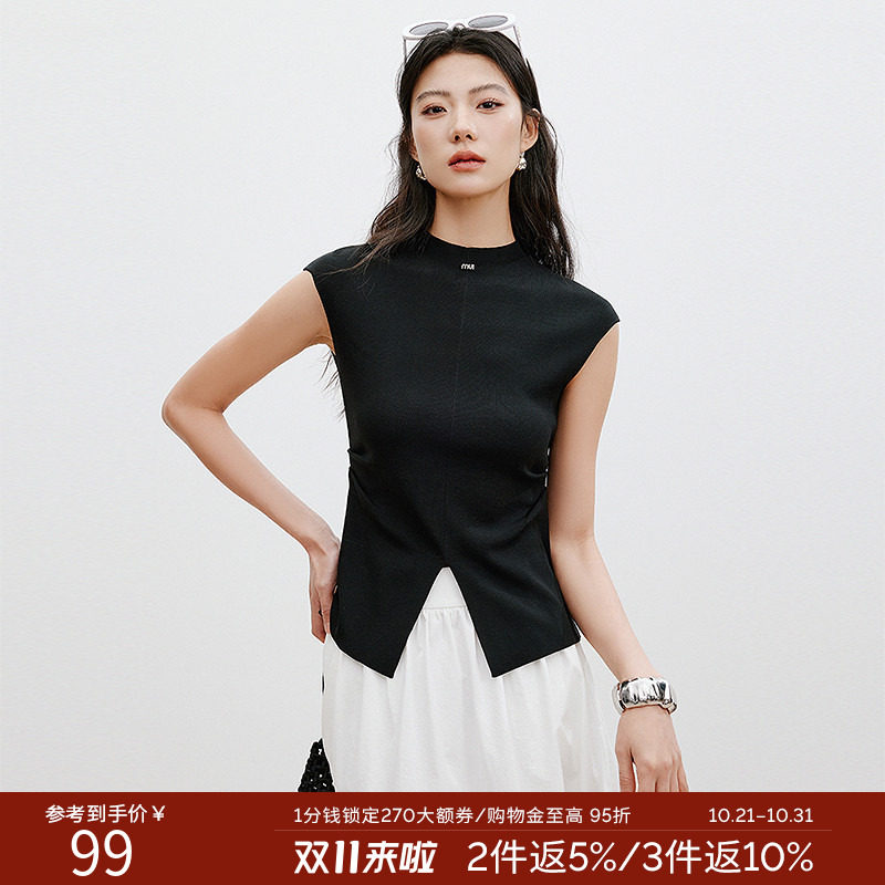 衣香丽影百搭修身针织衫女夏装设计感下摆开叉上衣