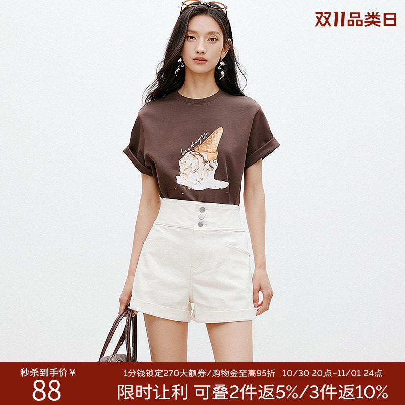 衣香丽影牛仔短裤女夏装显高显瘦A字直筒裤子