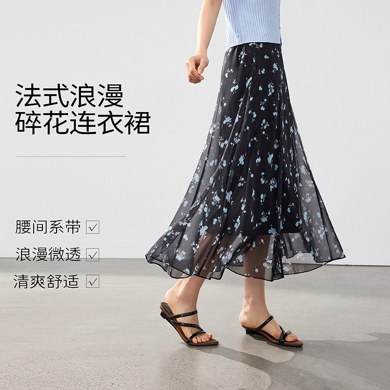 衣香丽影复古碎花半身裙女2026年夏装新款高腰宽松大摆雪纺中长裙