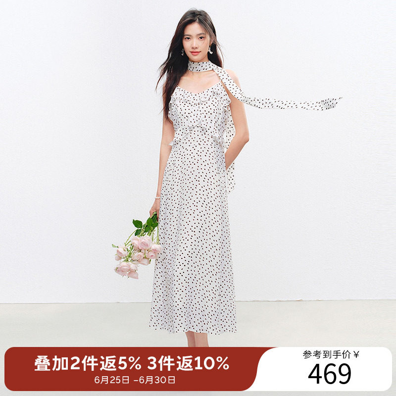 衣香丽影白色波点荷叶边吊带连衣裙女2026夏装新款气质收腰中长裙