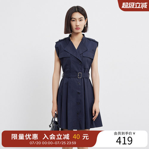 【商场同款】Y.SING衣香丽影2026年夏小H连衣裙150615209