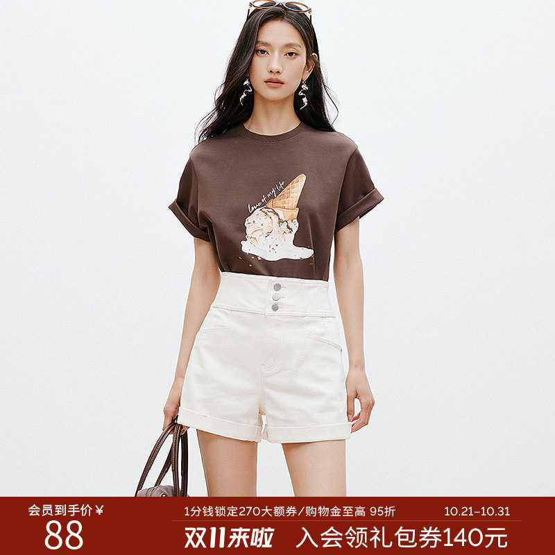 衣香丽影牛仔短裤女夏装显高显瘦A字直筒裤子