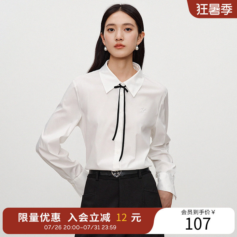 衣香丽影白色绣花衬衫女士2025年秋装新款可拆卸领结法式小资上衣