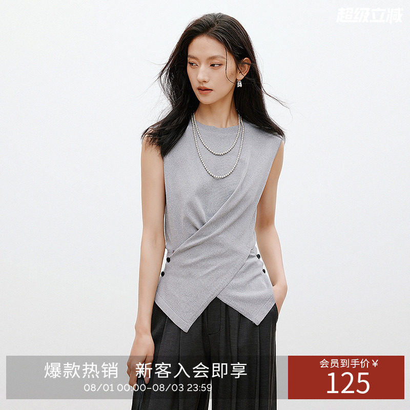 衣香丽影不规则针织衫女夏装设计感交叉无袖坎肩上衣
