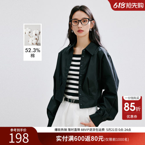衣香丽影粉色宽松蝙蝠袖衬衫女2025年秋装新款设计感打揽外套上衣